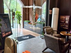 -鹿栖.精油SPA(金山世纪城店)