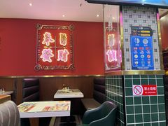 -龙记·香港茶餐厅(海上世界店)