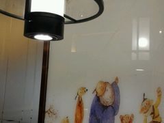 -海底捞火锅(连城广场店)