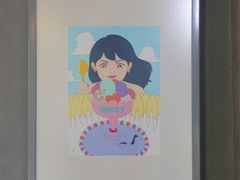 -莓园冰淇淋店