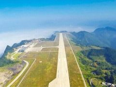 -河池金城江机场