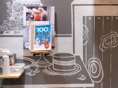 -面包谷Grains n' Beans(九号公馆店)