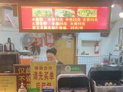 -锦泓老字号猪脏粉(东联大厦店)