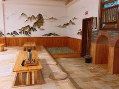 -清和浴