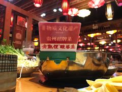 -老凯俚酸汤鱼(鸿通城店)