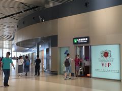 -哈尔滨太平国际机场