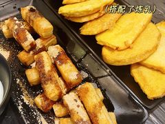 -金陵暴走小龙虾·迷踪蟹(凯德MALL店)
