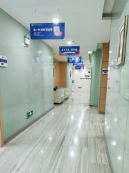 -重庆联合丽格美容医院