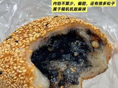 -白玉兰食品(中山公园龙之梦店)