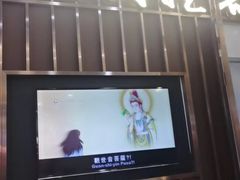 -菩提树·素食餐厅(汇智国际商业中心店)