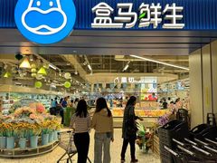 -吾悦广场(常州武进店)