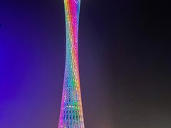 -珠江夜游广州塔·中大码头