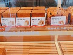 -爸爸糖手工吐司(上海五角场万达店)