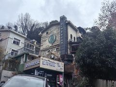 -马灯部落·西湖边的创意山景餐厅(虎跑动物园店)