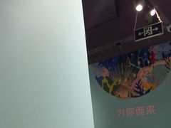 -云中鱼蒸汽石锅鱼(川沙百联店)