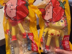-海底捞火锅(大融城店)
