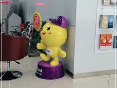 -中国光大银行(广州珠江新城支行)