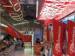 -神府路壹号·海鲜烧烤·砂锅粥·锅物(三坊七巷店)