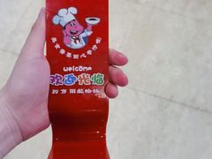 -渔满仓海鲜渔家(象山二店)