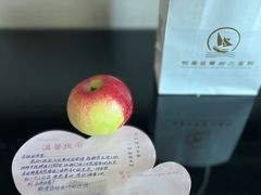 -河南省黄河迎宾馆