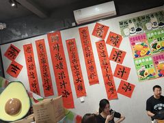 -花姨·老电影院果汁冰(88号店)