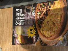 -乐凯撒披萨(南山书城店)