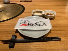 -炼火烤肉店