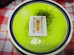 -草本味·市井羊肉馆·烧烤·龙虾·口味菜(新开铺总店)