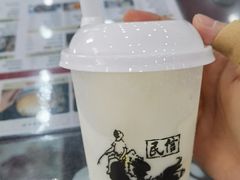 -民信老铺(人民路店)