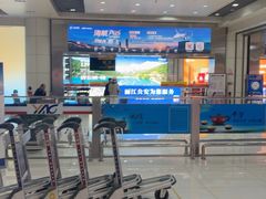 -丽江三义国际机场