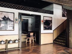 -滇釜火锅·能喝汤的火锅(车公庄店)