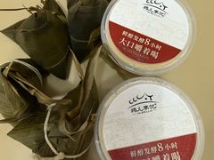 -清真·鸦儿李记·小馆(后海店)