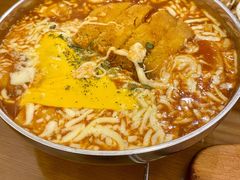 猪排芝士年糕-青春分食(仙林大学城店)