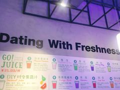 -Green Option(官舍店)