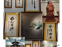 -中国紫檀博物馆