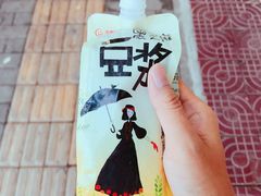 -万达影城(开元商城西旺店)