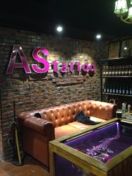 -鳌首刺青纹身 穿孔饰品店