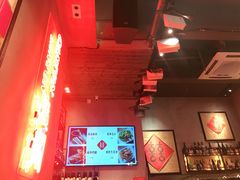 -喜喜水饺