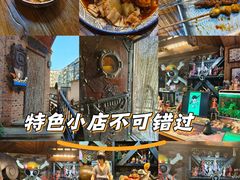 -小二楼炖肠