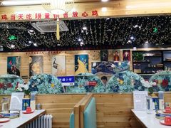-椒鸣椒麻小馆·新疆菜(五道口创始店)