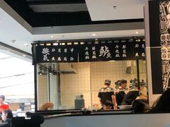 -太二酸菜鱼(正大广场店)