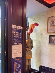 -东方先生国潮男士理发馆
