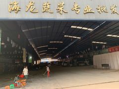 -杨合林啊兰烤鱼