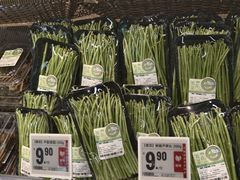 -盒马鲜生(皇庭广场店)