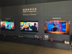 -Sony Store索尼(深圳深业上城店)