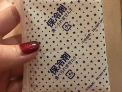 -MIMI FASO(古仓店)