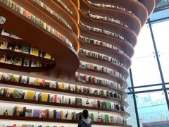 -思南书局·诗歌店