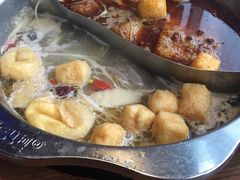 -傣妹火锅(狮子桥店)