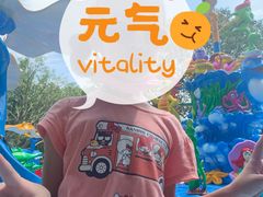 -杭州少年儿童公园