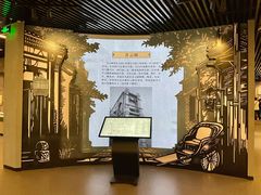 -北京鲁迅博物馆(北京新文化运动纪念馆鲁博馆区)